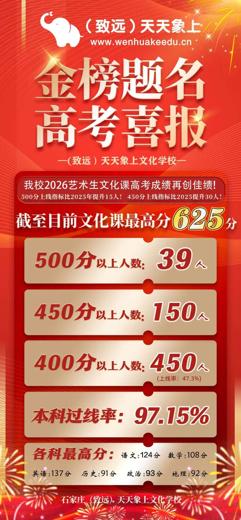 微信图片_20260808145202_514_1726.jpg